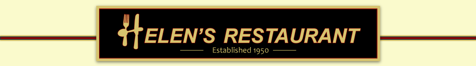 Helen's Restaurant Machias Maine